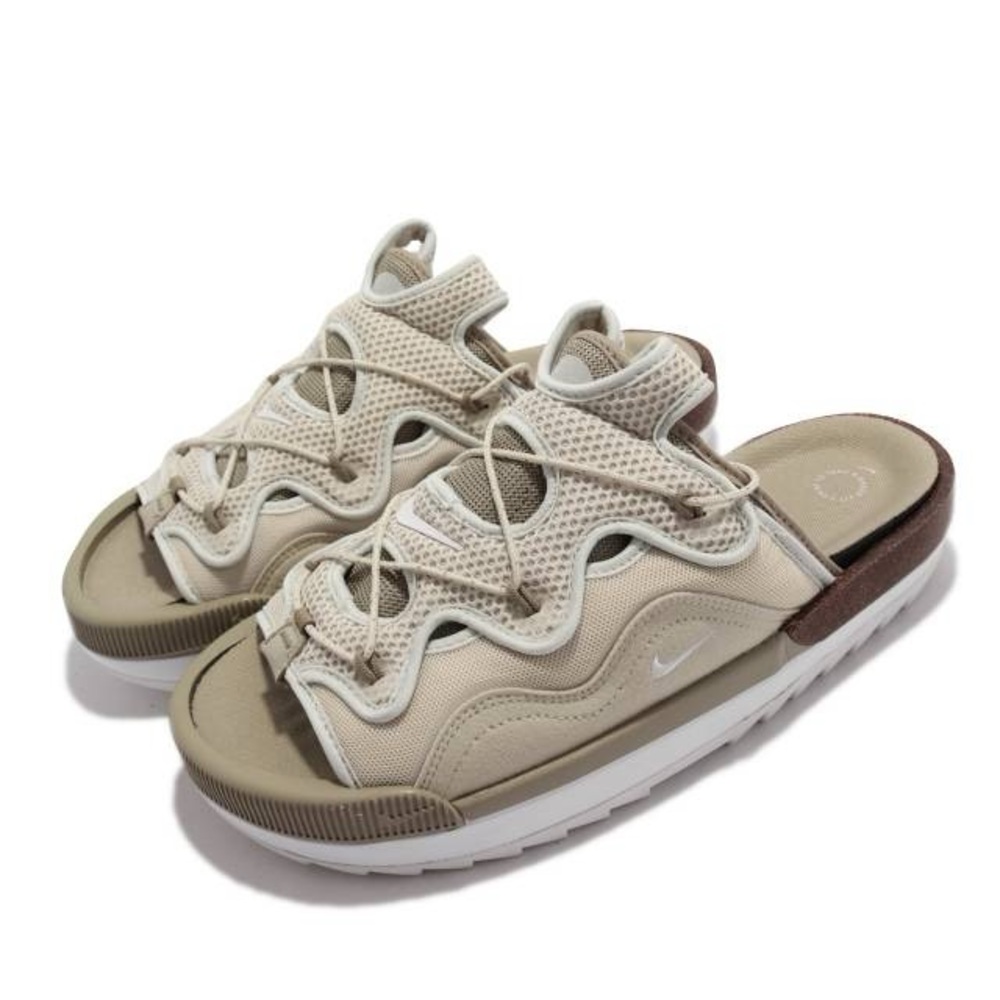Nike Offline 2.0 Slip-On ‘Rattan’